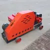 Máquina Cortadora de Barras de Acero de Alta Resistencia, Máquina Cortadora de Varillas de Acero Grande y Pequeña Totalmente Automática, Maquinaria para Cortar Ángulo de Hierro, Perfil Plano, Acero Redondo