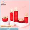 Mel Maquiagem Tampa Amarela Translúcida Cosméticos 30ml Base Líquida Frasco Loção Essência Conjunto Frasco 120ml 50g Creme Frasco de Vidro