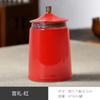Venta de Liquidación Cerámica Lata de Té Gran Capacidad Porcelana Azul y Blanca Té Negro Frasco de Almacenamiento Sellado Frasco General Frasco de Almacenamiento a Prueba de Humedad