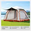 Venta al por mayor de fábrica Toldo Cuadrado para Exteriores Carpa Toldo Protección Solar Impermeable Tienda de Campaña para Playa Tienda de Viaje