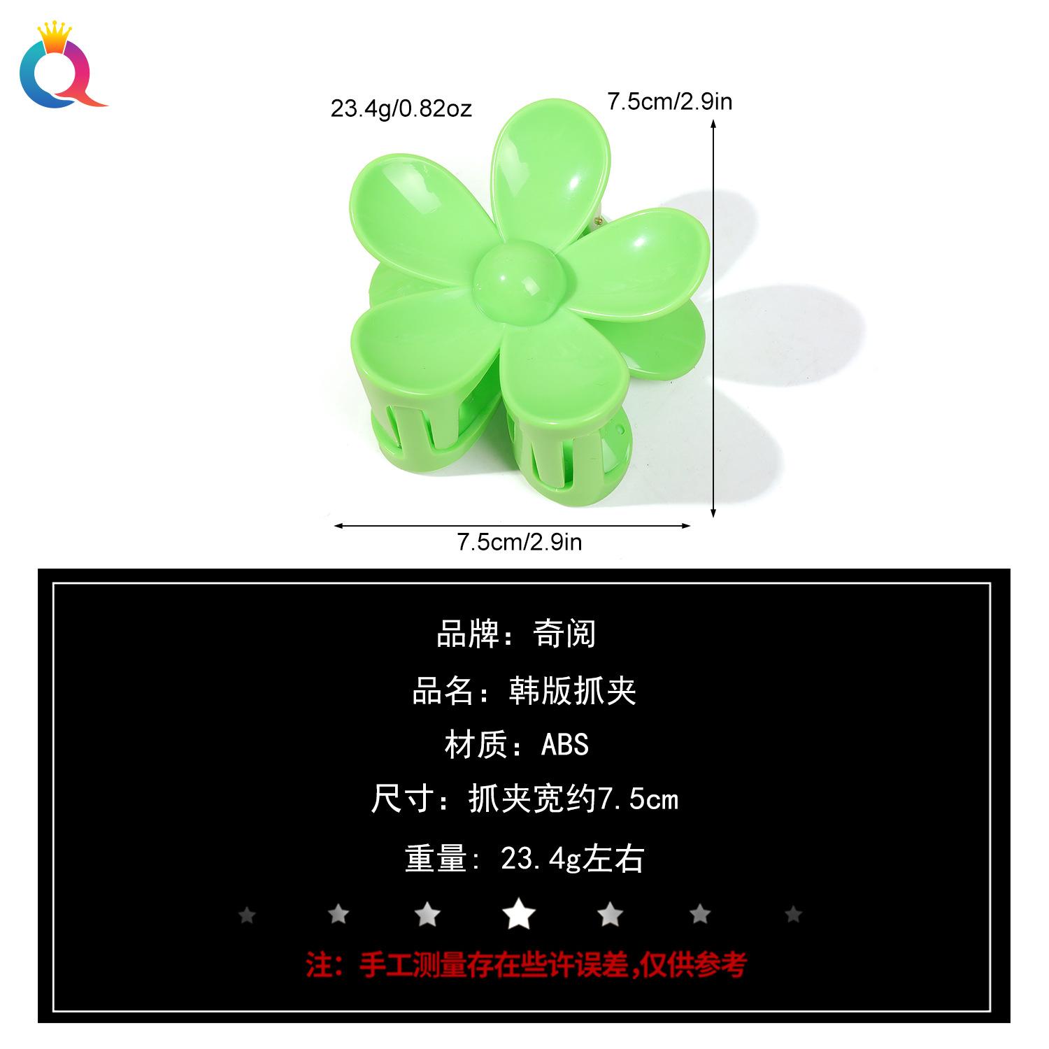 详情页1.jpg