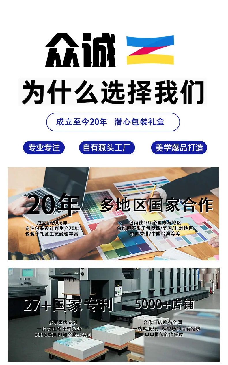 微信图片_20251229164128_782_100.jp