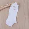 Calcetines Invisibles Cortos de Algodón Delgado para Mujer de Verano, Versátiles, Transpirables, Absorbentes de Sudor, Resistentes al Olor, Calcetines de Color Sólido para Mujer, Entrega Directa del Fabricante de Liaoyuan