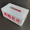 Por favor, dé la caja de tarjetas caja de sugerencias de plástico caja de votación para exposiciones caja de recolección de tarjetas de presentación para exposiciones de negocios