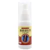 Venta al por mayor de fábrica Tipo Spray para la zona lumbar 30g Herbal Penetrante Calmante Articulación lumbar Piel fría Cintura Cumplimiento integral