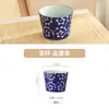 Xícara de Chá Cerâmica Estilo Japonês, Xícara de Mestre, Alto Valor Estético, Xícara Vintage, Pequena Porcelana Azul e Branca Pintada à Mão, Conjunto de Chá para Preparar no Fogão, Copo de Água com Tampa