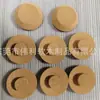 Fábrica de Origen Suministra Tapones de Corcho con Forma Especial y Tapones de Madera con Forma de T Cónica, Tapones de Corcho de Grano Fino y Grano Medio-Grueso