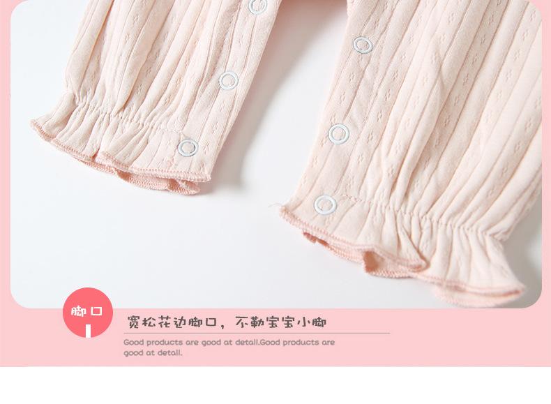 9503爬爬服-拷贝_10