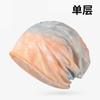 Gorro Turbante para Mujer Primavera y Verano Gorro Delgado de Algodón de Una Capa Tipo Pulóver para Hombre y Mujer Gorro con Dobladillo Transpirable Gorro de Noche