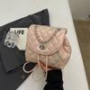 Mochila Pequeña Estilo Coreano tipo Chanel para Mujer, Nuevo Modelo 2026, Mochila para Viajes Diarios, Bolso Cubo Casual Versátil y a la Moda Estilo Coreano