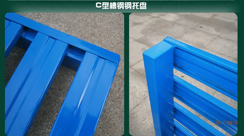 钢托盘_03.jpg