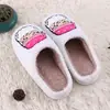Nuevas Pantuflas de Algodón Navideñas Transfronterizas, Pantuflas Peludas para el Hogar, Pantuflas Cálidas con Gorro Rosa de Santa Claus