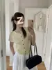 Nuevo Cárdigan de Punto Corto de Manga Corta Ribeteado Adelgazante Simple Versátil de Cuello Redondo para Mujer, Primavera/Verano 2026, Blanco, Talla Única
