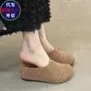 Sandalias Francesas Retro Transpirables Modelo Nuevo 2026 para Mujer con Aumento Interno de Altura de 4.5CM y Punta Tejida