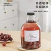 Garrafa de Vinho da Califórnia, Garrafa para Infusão de Vinho, Pote de Vidro Transparente, Pote para Vinho, Garrafa Especial para Infusão de Vinho, Garrafa de Vidro para Vinho, Selado Atacado de Fabricante