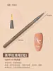 Set Completo de Pinceles para Uñas, Plumas Ultra Finas para Dibujo de Líneas, Plumas de Fototerapia, Pinceles de Doble Punta para Pétalos de Flor Degradados, Dedicados para Salones de Uñas