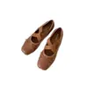 Zapatos de Salón Individuales Retro de Punta Cuadrada con Tira Cruzada y Boca Baja para Mujer Estilo Nuevo Primavera 2026 Zapatos de Ballet Mary Jane con Lazo Suave