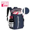 Bolsa de Hielo Térmica Multifuncional Personalizada de Fábrica Yiwu, Gran Capacidad, Hombro, Almacenamiento en Frío, Bolsa de Hielo, Tela Oxford, Bolsa para Mantener Fresco