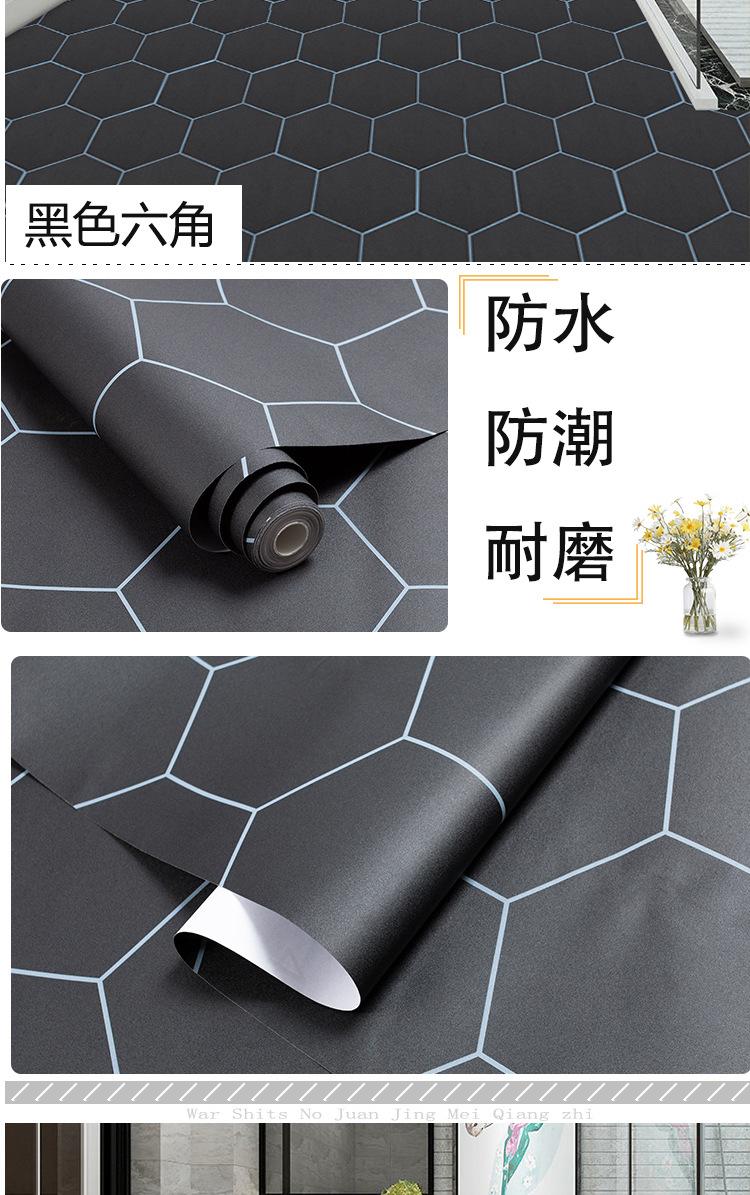 未标题-1_10.jpg