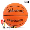 Baloncesto al por mayor con texto grabado, PU absorbente de humedad, Tallas 5 y 7, Baloncesto para interiores y exteriores para entrenamiento infantil, Baloncesto para jóvenes principiantes, Hecho a medida