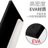 Tira Limpiaparabrisas de EVA Lámina de Espuma EVA Rollo Lámina Tablero de Espuma Endurecida Ignífugo Resistente al Fuego Anticolisión Antiestático Fabricante