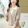 Suéter de Punto para Mujer Primavera y Otoño 2025 Estilo Nuevo Cardigan Delgado Europeo Moda Top Cardigan Dos en Uno para Mamás