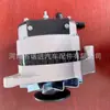 Gerador Jfwz17P-1C Jfwz17-75 Jfwz17-83 Jfwz17-69 É Adequado para Empilhadeira Hangzhou