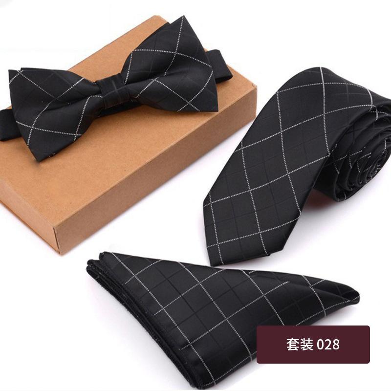 SKU-27-套装-028