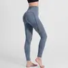 Calça de Yoga Sem Costura Feminina Cor de Pêssego Coração Esportiva Secagem Rápida Levanta Bumbum Apertada Treino Fitness Roupa Externa Calça Cropped