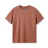 Camiseta Casual Masculina Elástica com Gola Redonda, Macia e Delicada para o Verão, Secagem Rápida e Respirável, Manga Curta Versátil para Esportes ao Ar Livre