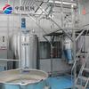 Equipo Automático de Producción de Hidromiel Línea Pequeña de Procesamiento de Hidromiel Equipo para Elaboración de Hidromiel
