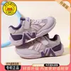 Zapatos Casuales de Velcro para Niños de Primavera y Otoño Malla Transpirable y Cuero Zapatos para Niños Envío Directo de Fábrica