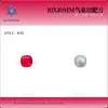 Decoraciones de Cristal Cortado en Forma de Nido de Pájaro de 10 mm para Uñas, Materiales DIY, Accesorios de Uñas Portátiles, Xiaohongshu