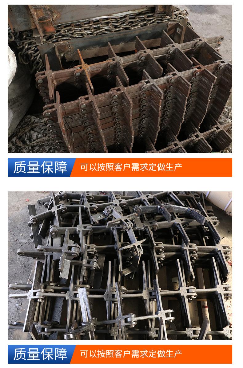 4埋式刮板_10.jpg