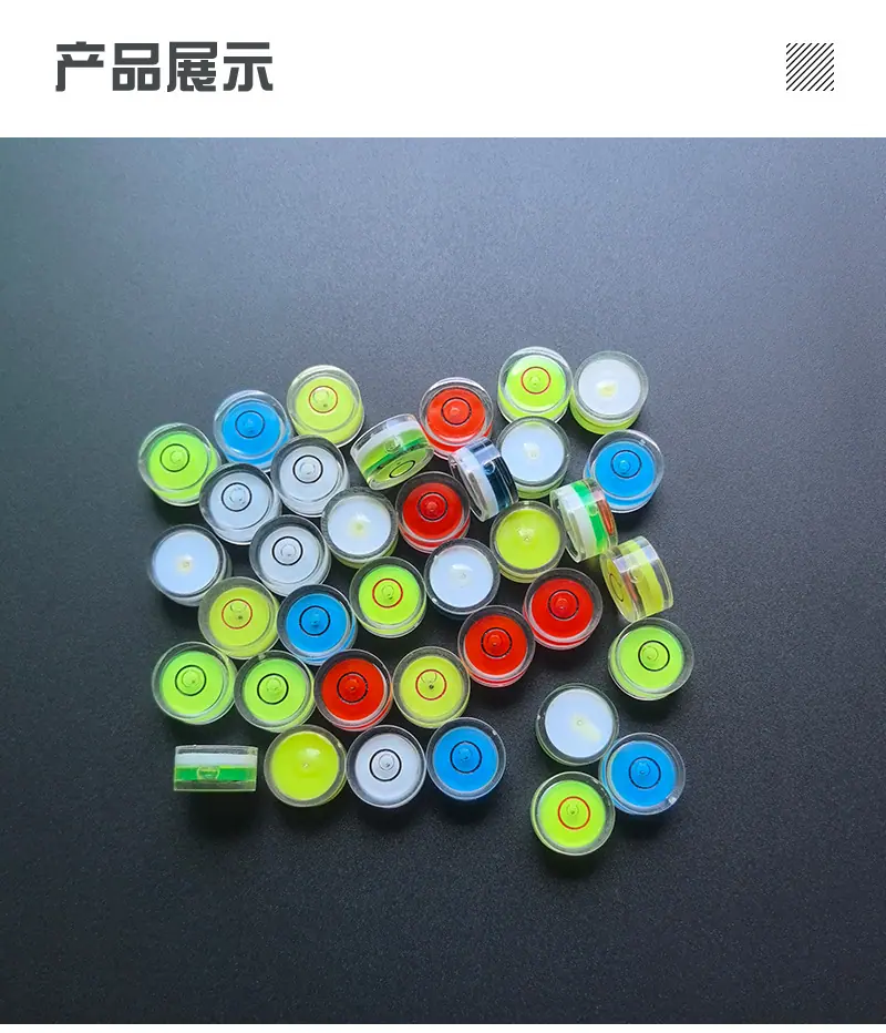 详情页-二尺寸_03.png