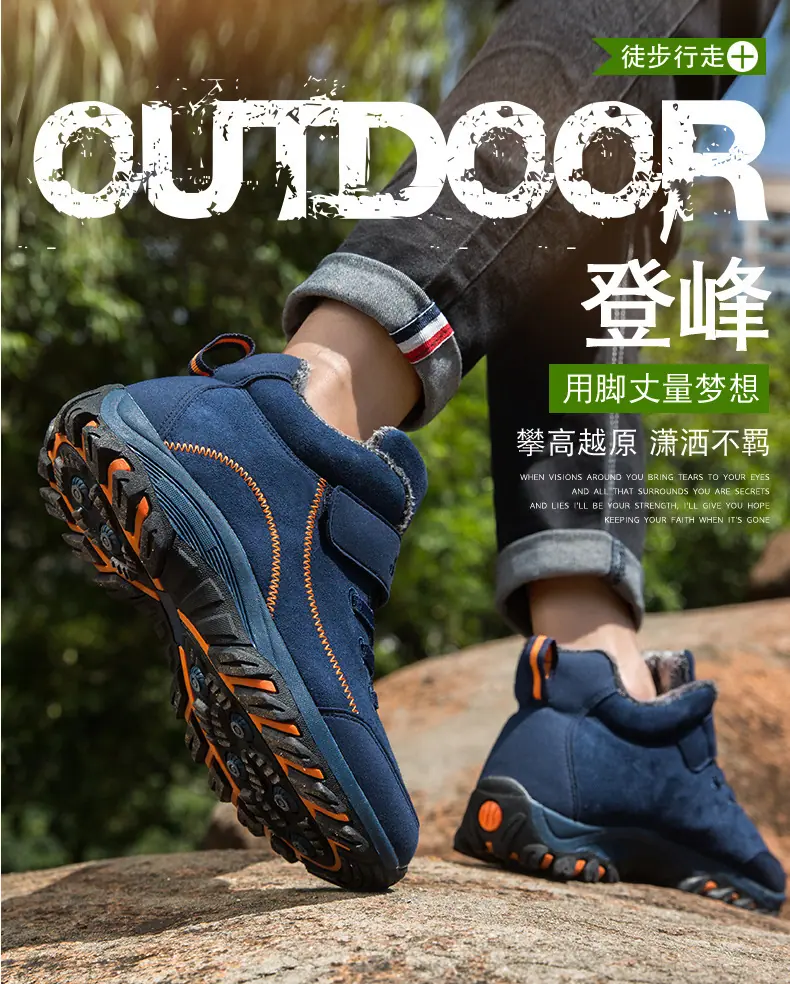男鞋_01.jpg