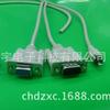 Cabo adaptador VGA 15p fêmea para DB9 macho + RCA + DB9 fêmea cabo de computador cabo Médico cabo de porta serial cabo de vídeo
