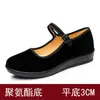 Sapatos de Tecido Antigos de Pequim para Mulheres, Dança de Etiqueta de Hotel, Sapatos de Trabalho de Solado Grosso Planos para Mães de Meia-Idade e Idosas, Sapatos de Tecido Pretos