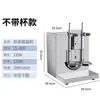 Shaker Máquina de Shaker de Copos Totalmente Automática Comercial para Lojas de Bubble Tea Mixer Shaker Máquina de Copo Shaker Shaker