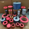 Filtro de Ar para Compressor de Parafuso Elemento Filtrante de Ar Integrado 10A 20A 30A 50A Tipo Ferro Convexo Estilo