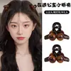 Pasador de Pelo con Lazo para Mujer Negro Pequeño Pinza de Agarre 2025 Nuevo Clip Lateral de Gama Alta Pinza para Flequillo de Princesa Accesorios para el Cabello