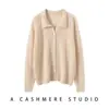 Nuevo cárdigan de punto versátil casual para otoño e invierno, con cuello polo y manga larga, suéter de cachemira para mujer, 100% cachemira pura