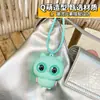 Búho Explosivo Llavero Squishy para Alivio del Estrés Colgante Curativo para Mochila Juguete de Máquina de Garra Regalo Pequeño Venta al por Mayor