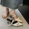 Zapatillas tipo Mula para Mujer Verano 2024, Nuevas, Puntiagudas, de Tacón Bajo, con Hebilla de Cinturón en la Puntera, para Usar por Encima