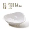 Vajilla de Melamina Imitación Porcelana A5 Creativa Japonesa Platos para Guarniciones Cocina de Olla Caliente Platos de Dos o Tres Compartimentos Platos para Condimentos y Salsas Platos para Salsa de Soja