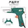 Pistola de Solda Portátil Transfronteiriça com Temperatura Ajustável 899 Ferro de Solda Manual com Aquecimento Interno Conjunto 80W Ferro de Solda Automático 60W