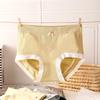 Pantaletasseamless de Algodón Japonés Nube Antibacterianas en la Entrepierna Antiapretón Alta Elasticidad para Chicas, de Talle Alto