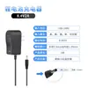 Ropa de Aire Acondicionado Batería de 28V20000Mah Ventilador Mini sin Escobillas Fuente de Alimentación Móvil Control de Velocidad USB Control por Cable