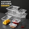 Cuencos de Porción de Plástico Transparente para Hot Pot Picante, Cajas Especiales para Servir en Vitrinas Comerciales, Cajas de Porción de Acrílico