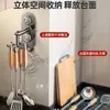 Gancho Giratório de Cozinha, Prateleira de Armazenamento de Parede sem Furos, Organizador de Utensílios de Cozinha para Colheres e Espátulas, Suporte de Pendurar Doméstico, Dropshipping Disponível